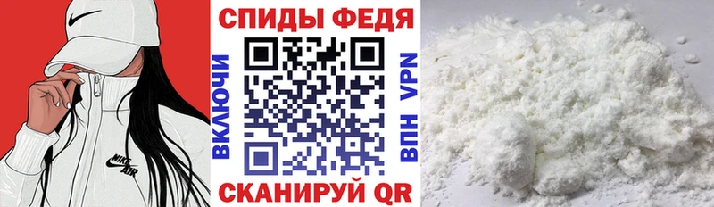 Купить где  Донецк  АМФЕТАМИН 98% 