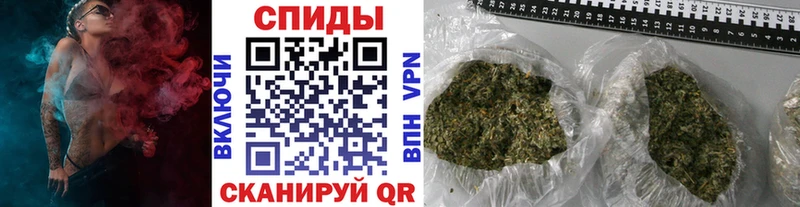 БУТИРАТ бутик  Купить закладки  Донецк 