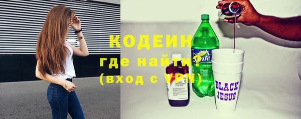 mdpv Киреевск