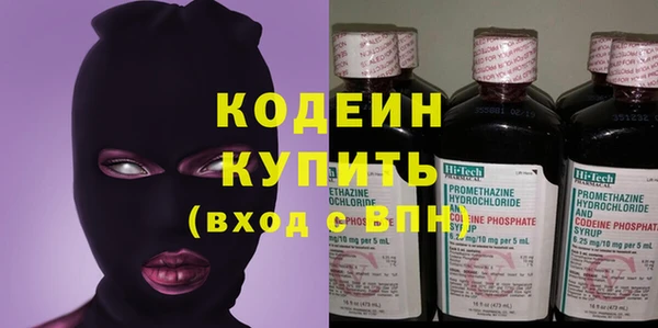 мет Киренск