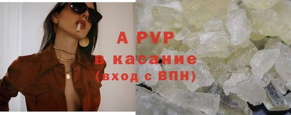 меф VHQ Кинешма
