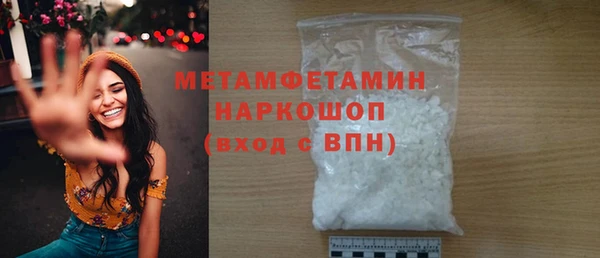 mdpv Киреевск