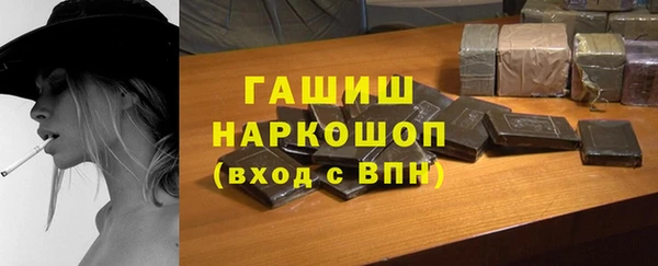 мет Киренск