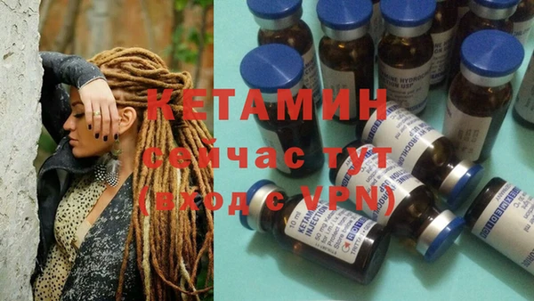 таблы Козловка