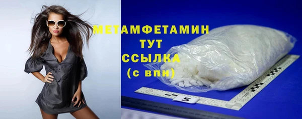 mdpv Киреевск