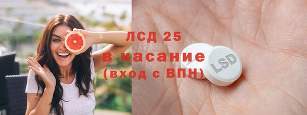 mdpv Киреевск