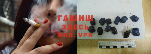 мет Киренск