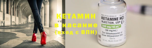 mdpv Киреевск