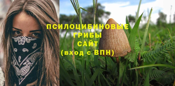 меф VHQ Кинешма