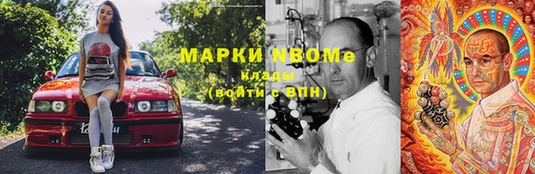 мет Киренск