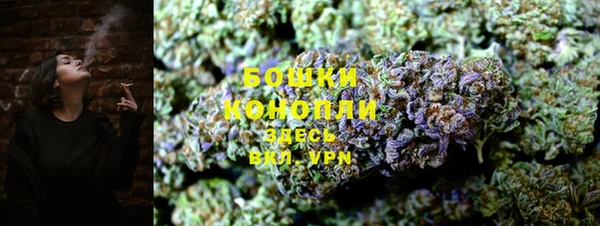 мет Киренск