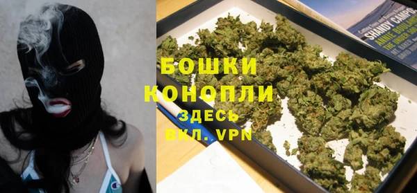 меф VHQ Кинешма