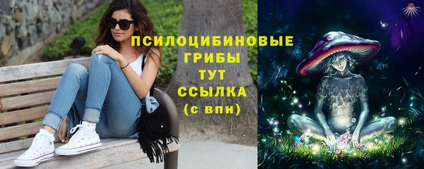 меф VHQ Кинешма