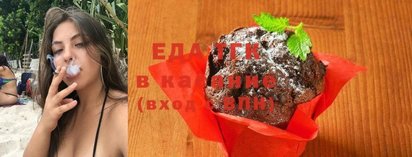 мет Киренск
