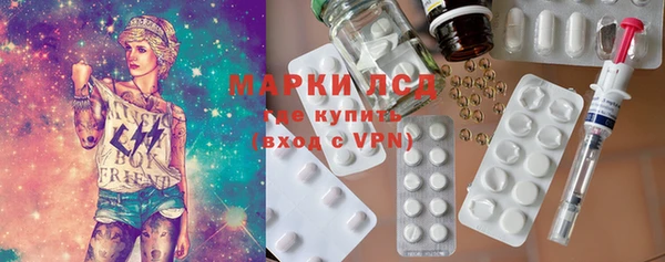 меф VHQ Кинешма