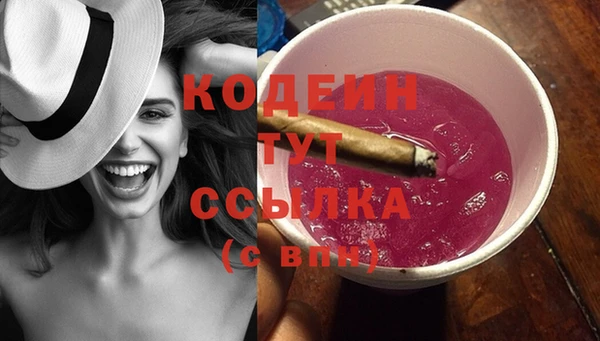 мет Киренск