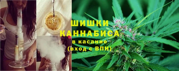 меф VHQ Кинешма