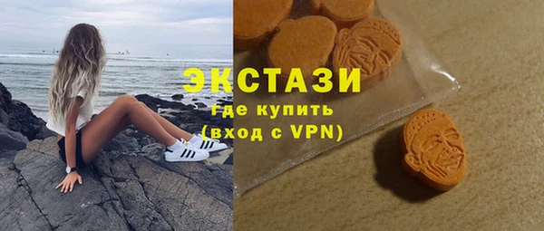 меф VHQ Кинешма