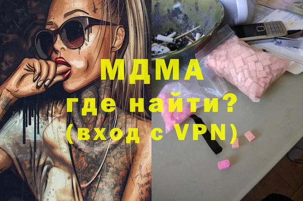 mdpv Киреевск