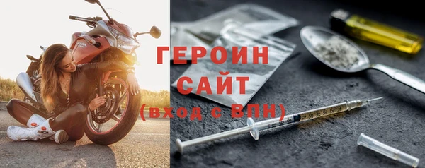 мет Киренск