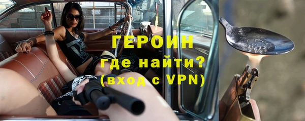 мет Киренск