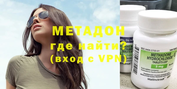 mdpv Киреевск